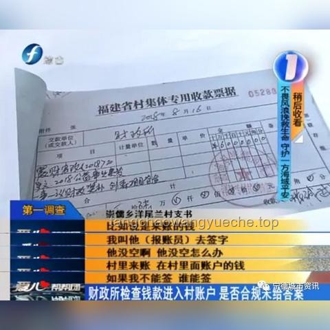 假冒之镜，照见创新真实——从“2人冒充现役军人被刑拘”事件谈起